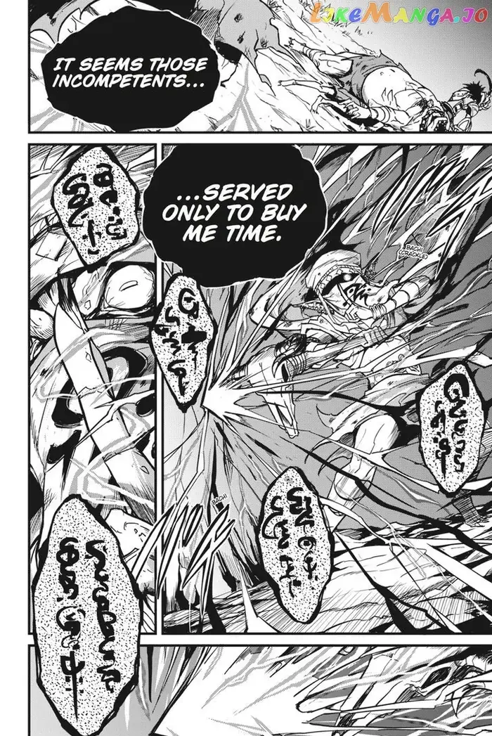 Goblin Slayer: Side Story Year One Chapter 4 image 13_optimized_optimized